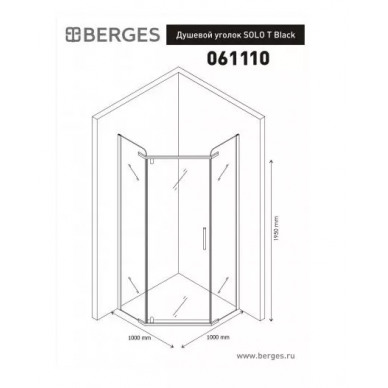 Душевой уголок Berges Solo T (061110) (100x100) (универсальный) профиль чёрный матовый/прозрачное стекло 5