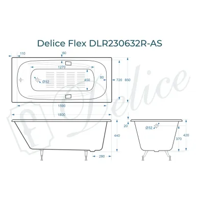 Ванна чугунная Delice Flex DLR230632R-AS 180х85 см, с антискользящим покрытием, без ручек 8