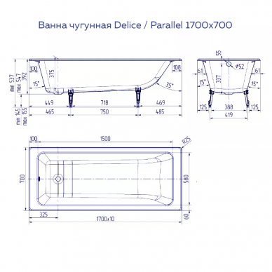 Ванна чугунная Delice Parallel (DLR 220505) 170х70 см, без антискользящего покрытия 7