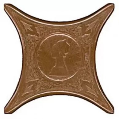 ESTRELLA NAMI 6,7x6,7 0