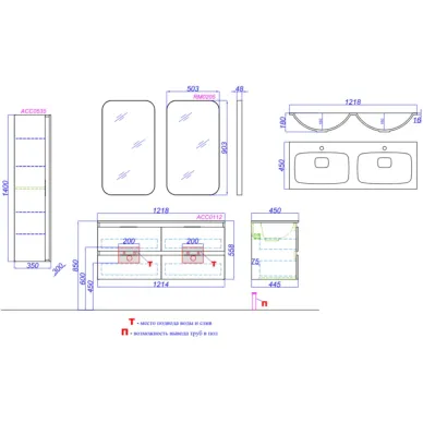 Тумба для ванной Aqwella Accent ACC0112DZ подвесная, 122x56 см, дуб золотой 5