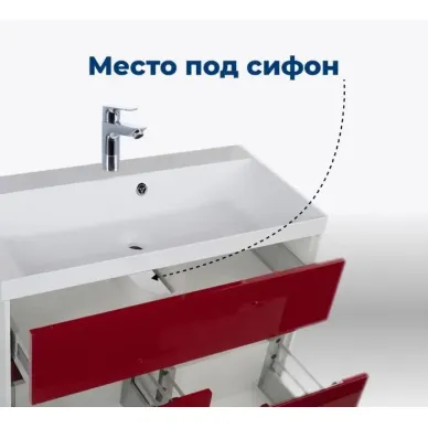 Тумба для ванной Aquanet Латина 179932 90 см бордо 3