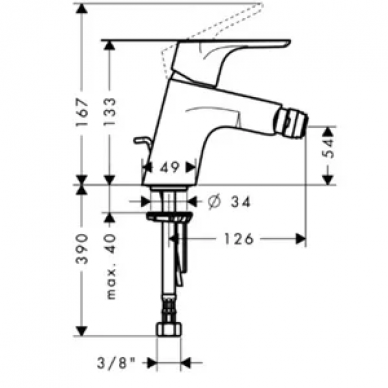 Смеситель для биде Hansgrohe Focus E2 (31920000) 1