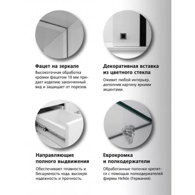 Тумба для ванной Style Line Флокс 65 1