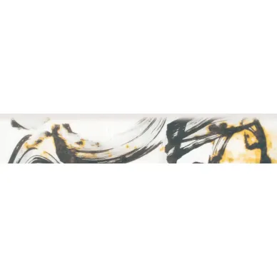 09761 MUSEUM R.BANSKY/P 8x44 0