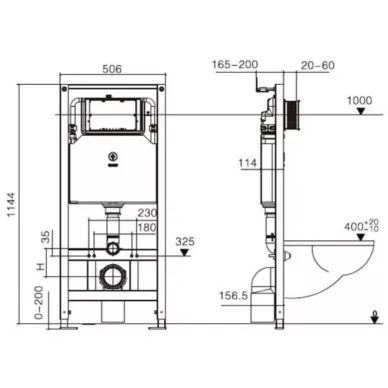 Инсталляция Welt Wasser AMBERG 506 + ERLENBACH 004 GL-WT + AMBERG RD-BL в комплекте с унитазом, безободковый, с сидением микролифт 6