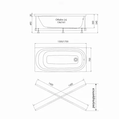 Акриловая ванна Niagara Brava NG-B15070 150x70 с каркасом и сифоном 5