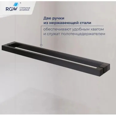 Душевой уголок RGW Leipzig LE-45-B 100x80 с открытием двери вовнутрь, профиль чёрный/стекло прозрачное 3