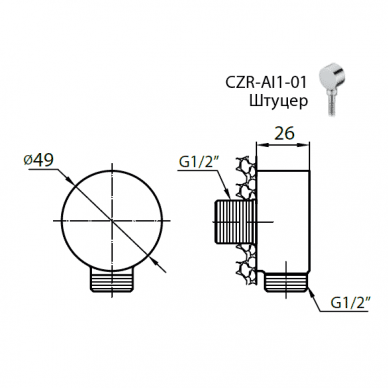 Шланговое подключение Cezares Articoli Vari (CZR-AI1-02) бронза 1
