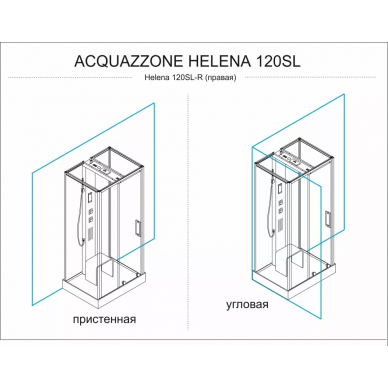 Душевая кабина Acquazzone Helena 120 SL R (120х90) с паром 8