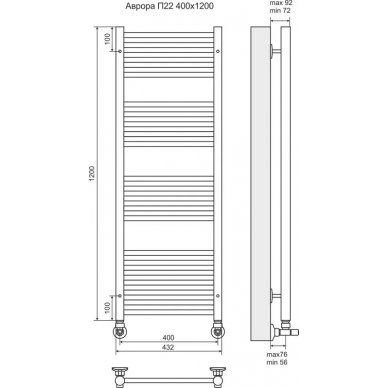 Полотенцесушитель водяной Terminus Аврора П22 (400х1200) 1