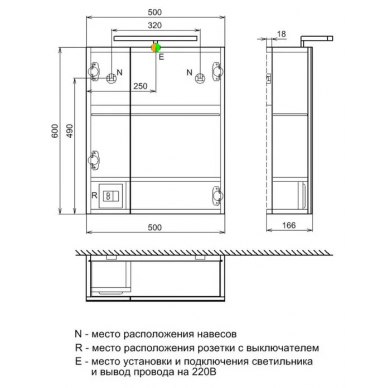 Зеркальный шкаф Iddis Mirro (50 см) (MIR5002i99) двухдверный белый/дерево 7