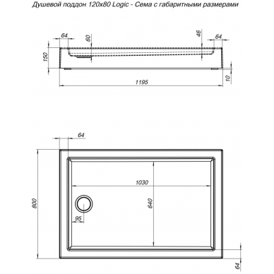 Душевой поддон Aquanet Logic (120x80) 5