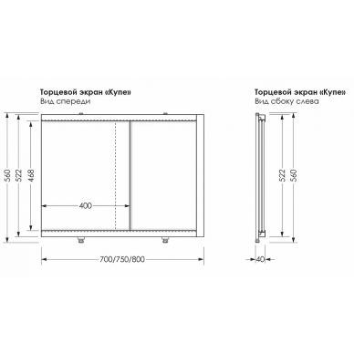 Панель боковая Aquanet Kupe (273284) 70 см 1