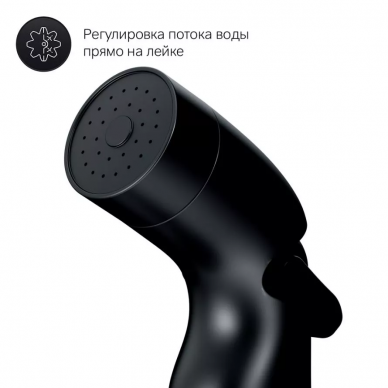 Гигиенический набор AM.PM X-Joy TouchReel (F40P85A22) чёрный матовый 5