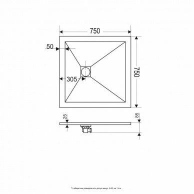 Поддон для душа RGW STone Tray ST-0075W (16152075-01) (75-75) (квадратный) 5