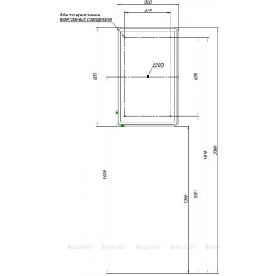 Зеркальный шкаф Aquanet Оптима 50 (00311859) с LED подсветкой 6