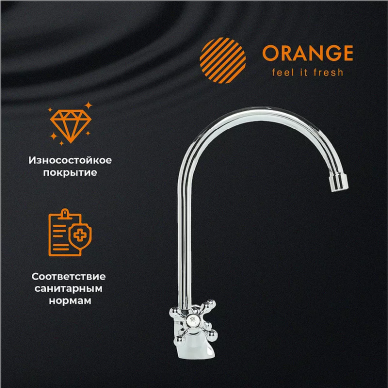 Смеситель для кухни Orange Classic Pro (M72-000cr) 6