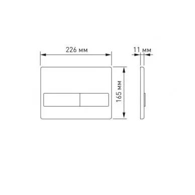 Инсталляция Berges Novum 525 + VENTAS Rimless + кнопка L3 (хром глянец) в комплекте с унитазом (белый), безободковый, с сидением микролифт 6