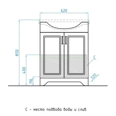 Тумба для ванной Style Line Олеандр ЛС-00000199 65 см, рельеф пастель 5