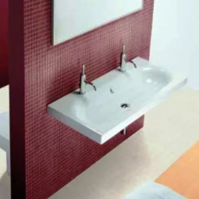 Раковина Hatria Daytime (Y0YS) (110 см) 1