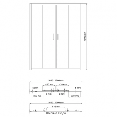 Душевая дверь Wasserkraft Amper 29S (29S09) 170 см 6