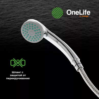 Смеситель для ванны Orange One Life (P01-218cr) 6