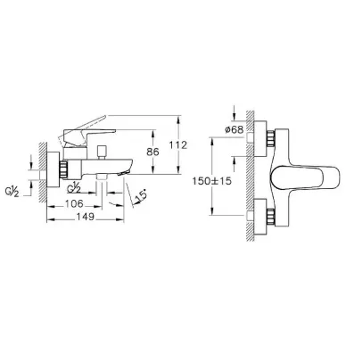 Смеситель для ванны Vitra Flow Soft (A42946EXP) 5