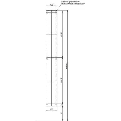 Полка Aquanet Магнум Н 326461 вертикальная 15x130 см, белая матовая 6