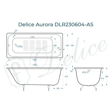 Ванна чугунная Delice Aurora DLR230604-AS 160х75 см, c антискользящим покрытием 7