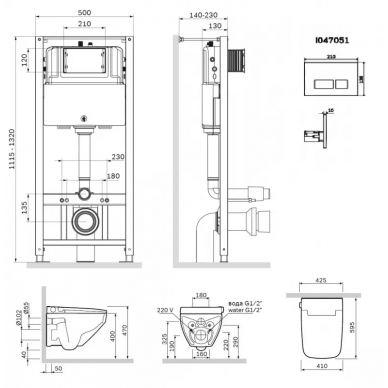 Акриловая ванна  AM.PM Inspire V2.0  (UK50SD) со смесителем, унитазом, инсталляцией, мебелью, душевой шторкой, душевой системой и аксессуарами 7