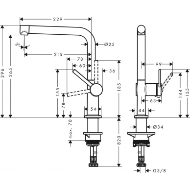Смеситель для кухни Hansgrohe Talis M54 (72840670) матовый черный 2