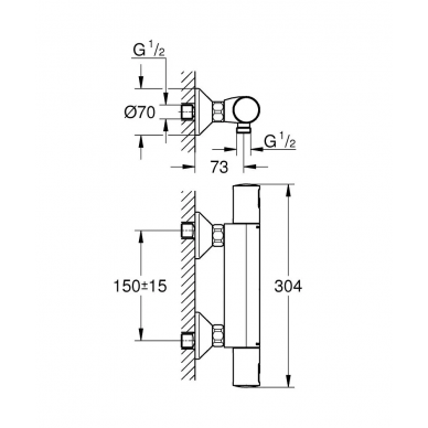 Термостат для душа Grohe Precision Start (34599000) с душевым гарнитуром 1