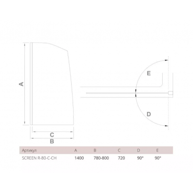 Шторка для ванной Good Door Screen R-80-C-CH (80x140) профиль хром/прозрачное стекло 3