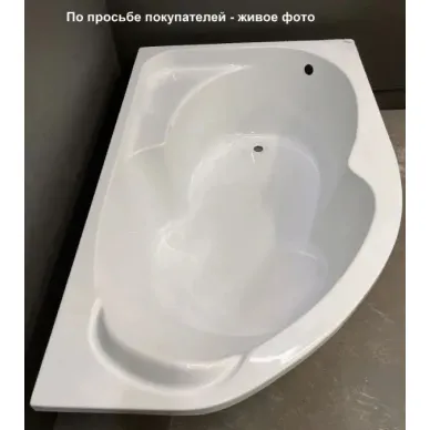 Акриловая ванна Relisan Sofi (Гл000026239) 170x90 R 5