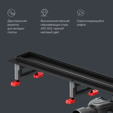 Душевой лоток Am.Pm MasterFlow (W01SC-U11-080-04BM) (800мм) универсальный затвор Tile 5