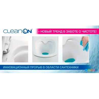 Чаша подвесного унитаза Cersanit Carina Clean On (S-MZ-CARINA-COn-DL-w) микролифт 7