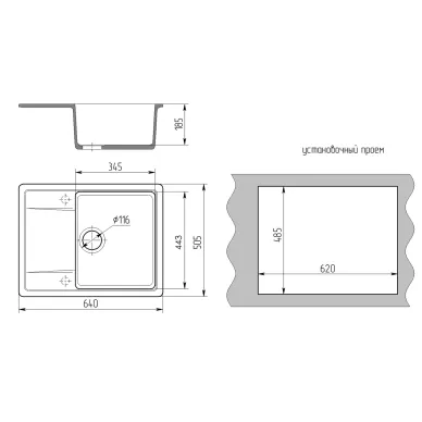 Мойка кухонная Mixline СТАНДАРТ ML-GMS15 551150 с крылом, черная 3