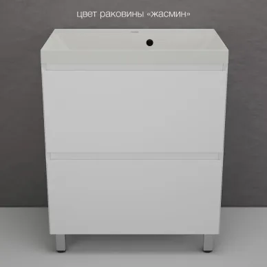 Тумба для ванной Style Line Манхэттен ЛС-00002374 70см, напольная, белая матовая 5