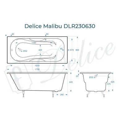 Ванна чугунная Delice Malibu DLR230630 170х80 см, без антискользящего покрытия 7