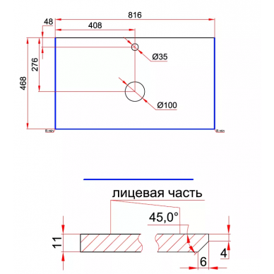 Комплект мебели для ванной Belbagno SET-KRAFT 80 (SET-KRAFT-800-PP-C-BB344-LOY) Pino Pasadena 1