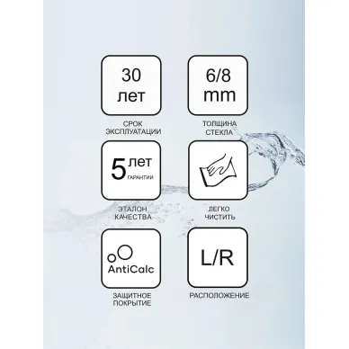 Душевой уголок Ravak Matrix MSDPS-120/80 L 0WLG4U00Z1 120x80 см, профиль сатин/стекло Transparent 1