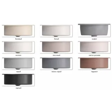 Мойка кухонная Mixline ML-GM31	(537712) белый 5