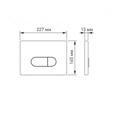 Инсталляция Berges Novum 525 + MASCON Rimless + кнопка D7 (белая/хром глянец) в комплекте с унитазом (белый), безободковый, с сидением микролифт 7