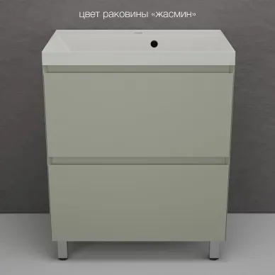 Тумба для ванной Style Line Манхэттен ЛС-00002376 70см, напольная, олива 7