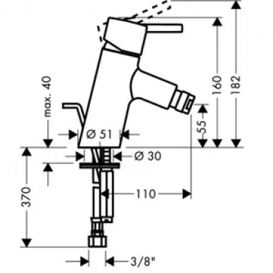 Смеситель для биде Hansgrohe Talis S (32220000) 1