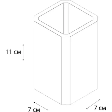 Стакан Fixsen Tomy	(FX-231-3) 1