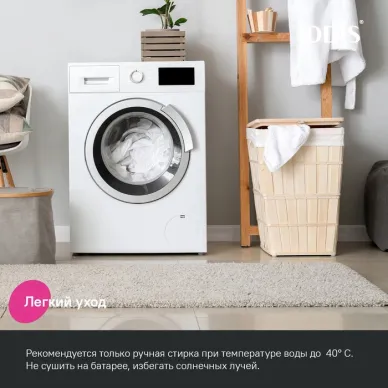 Коврик для ванной комнаты Iddis Decor DT01P58i12 серый 6