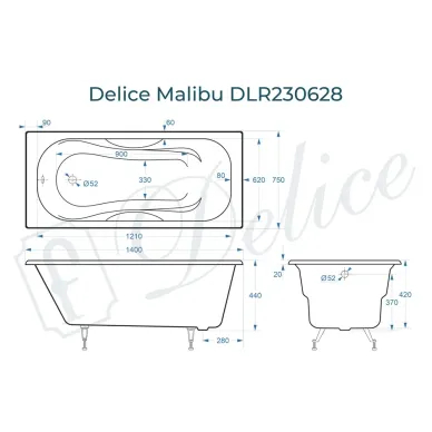 Ванна чугунная Delice Malibu DLR230628 140х75 см, без антискользящего покрытия 7