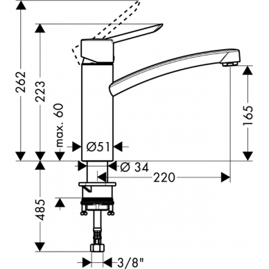 Смеситель для кухни Hansgrohe Focus S (31786000) 1